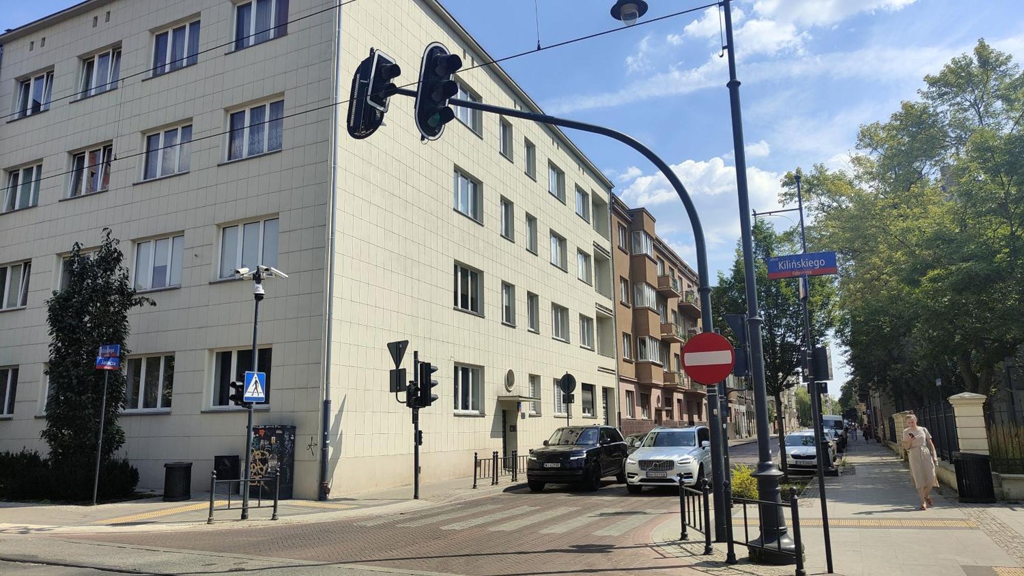 Euforia Apartamenty Lodz  Exterior photo